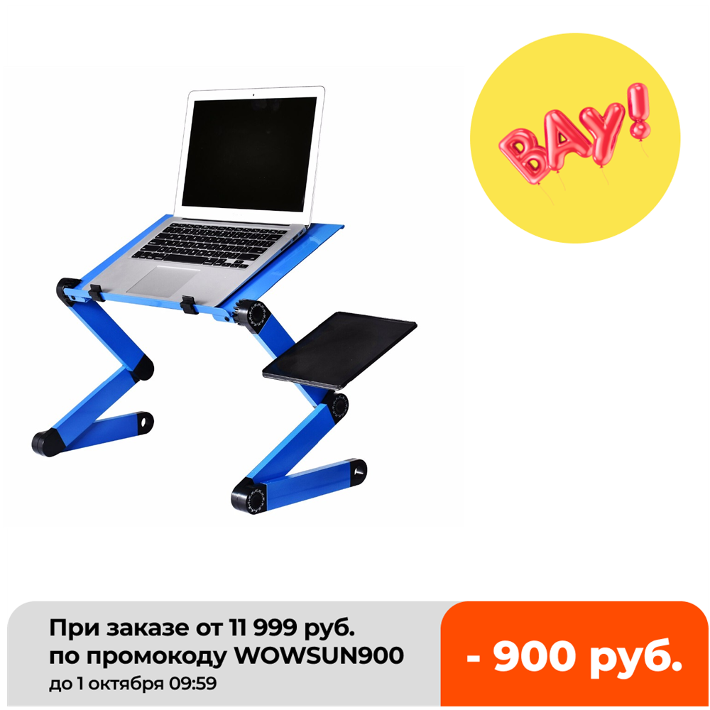 Desk Setup Laptop - アルミニウム合金折りたたみ式ラップトップテーブル,学生用ポータブルデスク,寮,コンピュータースタンド,ベッドトレイ