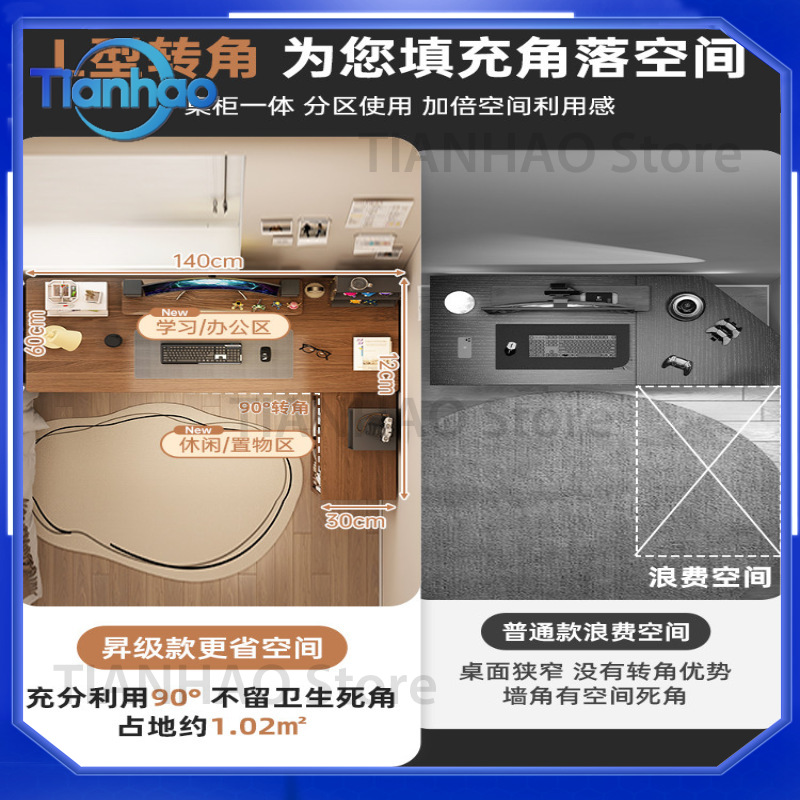L字型ゲーミングデスク、デュアルモニター対応、本棚付き、ホー - Dual Monitor Desk Setup のレビューと価格