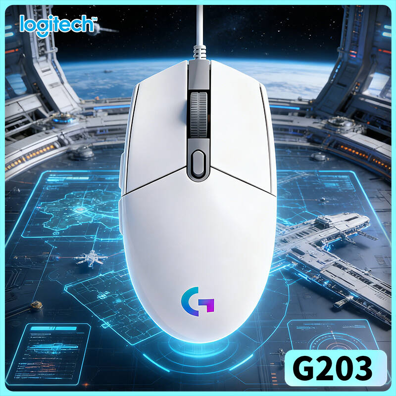 ロジクール G203 有線ゲーミングマウス 200-8000 - Logitech Mouse G203 のレビューと価格