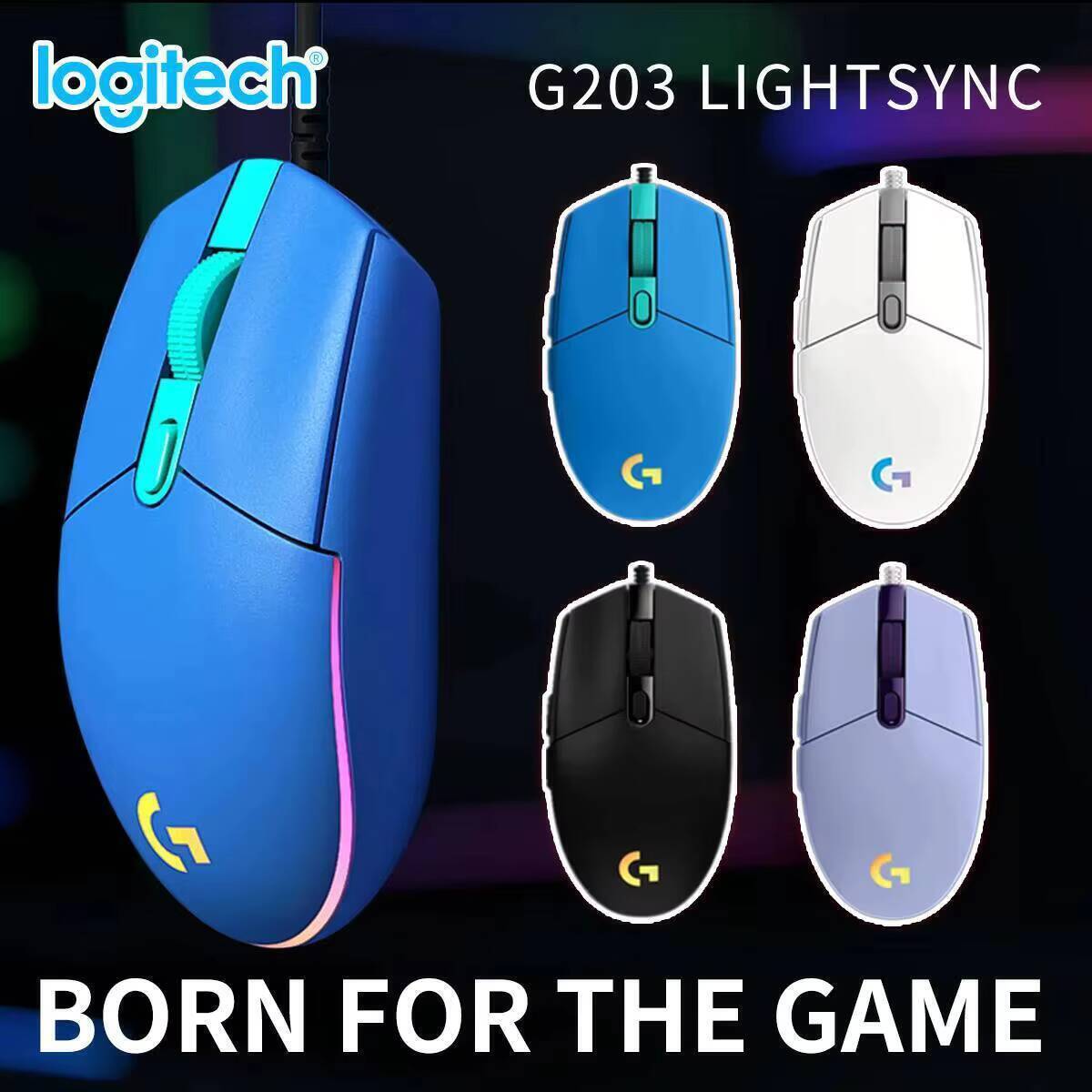 ロジクールG203有線ゲーミングマウス、リラックスした長時間 - Logitech Mouse G203 のレビューと価格